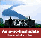 ama-no-hashidate